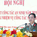 Hội nghị tổng kết công tác an ninh năm 2025 và triển khai nhiệm vụ công tác năm 2026