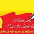 Phát động Cuộc thi chính luận về bảo vệ nền tảng tư tưởng của Đảng năm 2026 trong Công an nhân dân