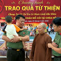 Phòng An ninh nội địa lan tỏa yêu thương tới trẻ em mồ côi
