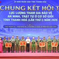 Tổng kết và trao giải Chung kết hội thi lực lượng tham gia bảo vệ an ninh, trật tự ở cơ sở giỏi tỉnh Thanh Hóa lần thứ I năm 2026