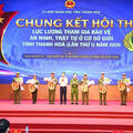 Chung kết Hội thi lực lượng tham gia bảo vệ an ninh trật tự ở cơ sở giỏi tỉnh Thanh Hóa: Sân chơi nghiệp vụ, lan tỏa trách nhiệm vì bình yên cuộc sống