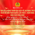 Hội thi lực lượng tham gia bảo vệ an ninh, trật tự ở cơ sở giỏi toàn quốc lần thứ I năm 2026