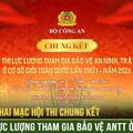 TRỰC TIẾP: KHAI MẠC HỘI THI CHUNG KẾT LỰC LƯỢNG THAM GIA BẢO VỆ AN NINH, TRẬT TỰ Ở CƠ SỞ GIỎI
