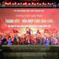 Giữ bình yên cho đêm hội “Thanh Hóa hòa nhịp cùng non sông”