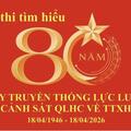 Cuộc thi “Tìm hiểu 80 năm truyền thống lực lượng Cảnh sát QLHC về TTXH”