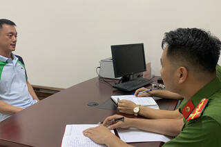 <a href="/tin-tuc-su-kien/tin-an-ninh-trat-tu" title="Tin An ninh trật tự" rel="dofollow">Tin An ninh trật tự</a>