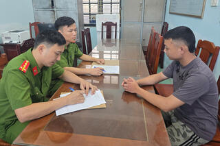 <a href="/tin-tuc-su-kien/tin-an-ninh-trat-tu" title="Tin An ninh trật tự" rel="dofollow">Tin An ninh trật tự</a>