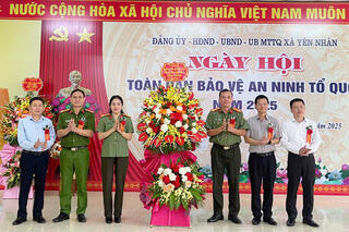 <a href="/tin-tuc-su-kien/tin-hoat-dong" title="Tin hoạt động" rel="dofollow">Tin hoạt động</a>