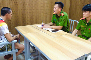 <a href="/tin-tuc-su-kien/tin-an-ninh-trat-tu" title="Tin An ninh trật tự" rel="dofollow">Tin An ninh trật tự</a>