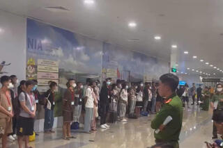 <a href="/tin-tuc-su-kien/tin-an-ninh-trat-tu" title="Tin An ninh trật tự" rel="dofollow">Tin An ninh trật tự</a>
