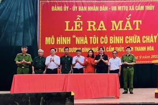 <a href="/tin-tuc-su-kien/huong-ve-co-so2" title="Phong trào toàn dân bảo vệ ANTQ" rel="dofollow">Phong trào toàn dân bảo vệ ANTQ</a>