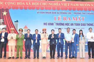 <a href="/tin-tuc-su-kien/tin-an-ninh-trat-tu" title="Tin An ninh trật tự" rel="dofollow">Tin An ninh trật tự</a>