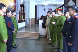 <a href="/tin-tuc-su-kien/tin-an-ninh-trat-tu" title="Tin An ninh trật tự" rel="dofollow">Tin An ninh trật tự</a>