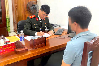 <a href="/tin-tuc-su-kien/tin-an-ninh-trat-tu" title="Tin An ninh trật tự" rel="dofollow">Tin An ninh trật tự</a>