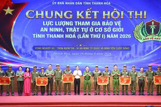 <a href="/tin-tuc-su-kien/huong-ve-co-so2" title="Phong trào toàn dân bảo vệ ANTQ" rel="dofollow">Phong trào toàn dân bảo vệ ANTQ</a>