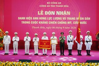 <a href="/tin-tuc-su-kien/tin-hoat-dong" title="Tin hoạt động" rel="dofollow">Tin hoạt động</a>