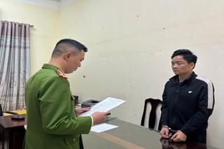 <a href="/tin-tuc-su-kien/tin-an-ninh-trat-tu" title="Tin An ninh trật tự" rel="dofollow">Tin An ninh trật tự</a>