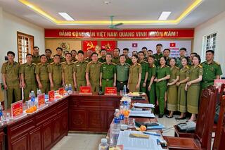 <a href="/tin-tuc-su-kien/tin-an-ninh-trat-tu" title="Tin An ninh trật tự" rel="dofollow">Tin An ninh trật tự</a>