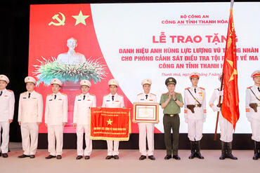 <a href="/tin-tuc-su-kien/tu-lieu" title="Tư liệu" rel="dofollow">Tư liệu</a>