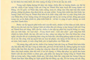 <a href="/tin-tuc-su-kien/tin-hoat-dong" title="Tin hoạt động" rel="dofollow">Tin hoạt động</a>