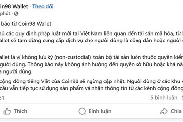 <a href="/tin-tuc-su-kien/tin-an-ninh-trat-tu" title="Tin An ninh trật tự" rel="dofollow">Tin An ninh trật tự</a>