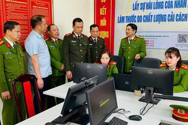 <a href="/tin-tuc-su-kien/tin-an-ninh-trat-tu" title="Tin An ninh trật tự" rel="dofollow">Tin An ninh trật tự</a>