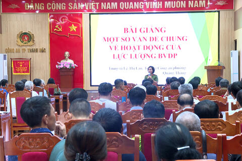 Tập huấn nghiệp vụ cho lực lượng Bảo vệ dân phố