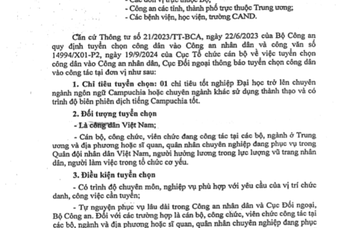 Thông báo tuyển chọn công dân vào công tác tại Cục Đối ngoại Bộ Công an