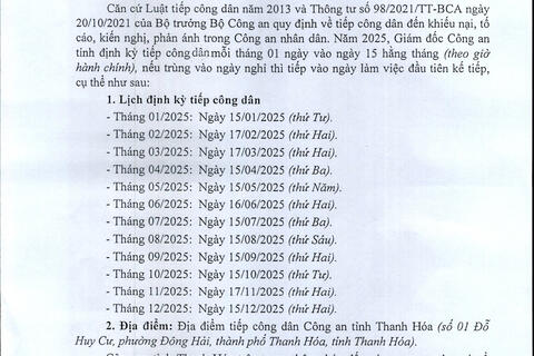 Thông báo lịch định kỳ tiếp công dân năm 2025 của Giám đốc Công an tỉnh Thanh Hóa