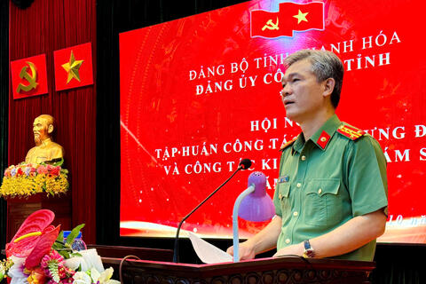Khai giảng tập huấn, bồi dưỡng nghiệp vụ công tác xây dựng Đảng, công tác kiểm tra, giám sát năm 2025