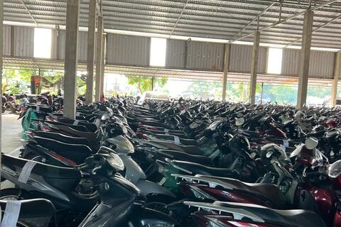 THÔNG BÁO: Lựa chọn đơn vị tổ chức đấu giá tài sản (lần 2).