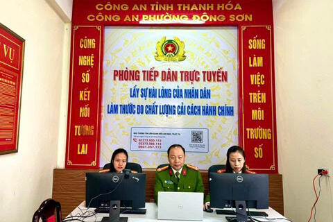 Ra mắt mô hình “Phòng tiếp công dân trực tuyến”