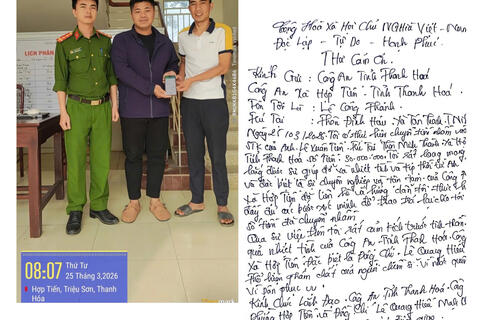 Công an xã Hợp Tiến hỗ trợ trả lại tiền chuyển nhầm: Hành động nhỏ - niềm tin lớn