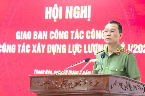 Hội nghị giao ban công tác Công an và công tác xây dựng lực lượng Quý I/2026