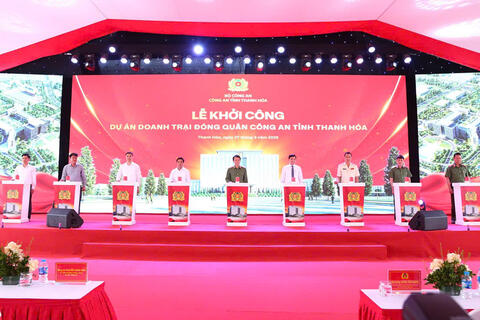 Công an tỉnh Thanh Hóa tổ chức Lễ khởi công dự án doanh trại đóng quân