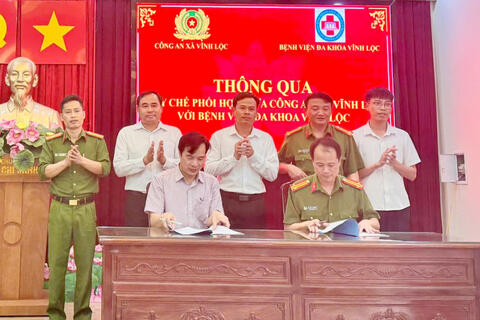 Công an xã Vĩnh Lộc ký kết quy chế phối hợp với Bệnh viện đa khoa Vĩnh Lộc