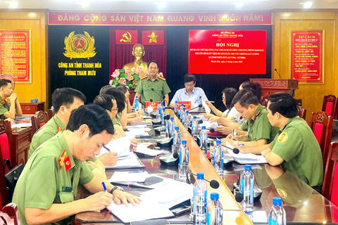 Hội nghị đánh giá tiến độ chuẩn bị Chương trình giao lưu truyền hình kỷ niệm 80 năm Ngày truyền thống lực lượng An ninh nhân dân