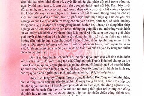 Bộ Công an biểu dương Công an tỉnh Thanh Hóa về thành tích xuất sắc trong công tác quản lý, thi hành tạm giữ, tạm giam