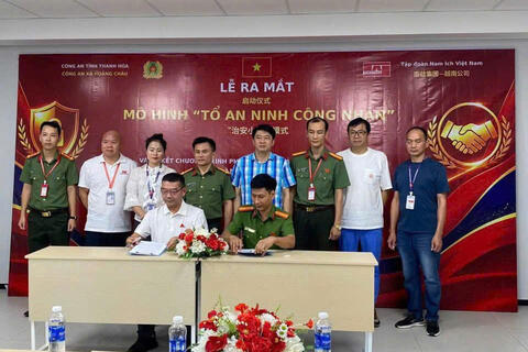 Lễ ký kết Quy chế phối hợp đảm bảo an ninh, trật tự và ra mắt mô hình  “Tổ an ninh công nhân” tại Khu công nghiệp Thắng Thái