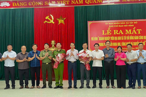 Ra mắt mô hình "Doanh nghiệp trên địa bàn xã Tây Đô đồng hành cùng địa phương trong phát triển khoa học, công nghệ và chuyển đổi số”