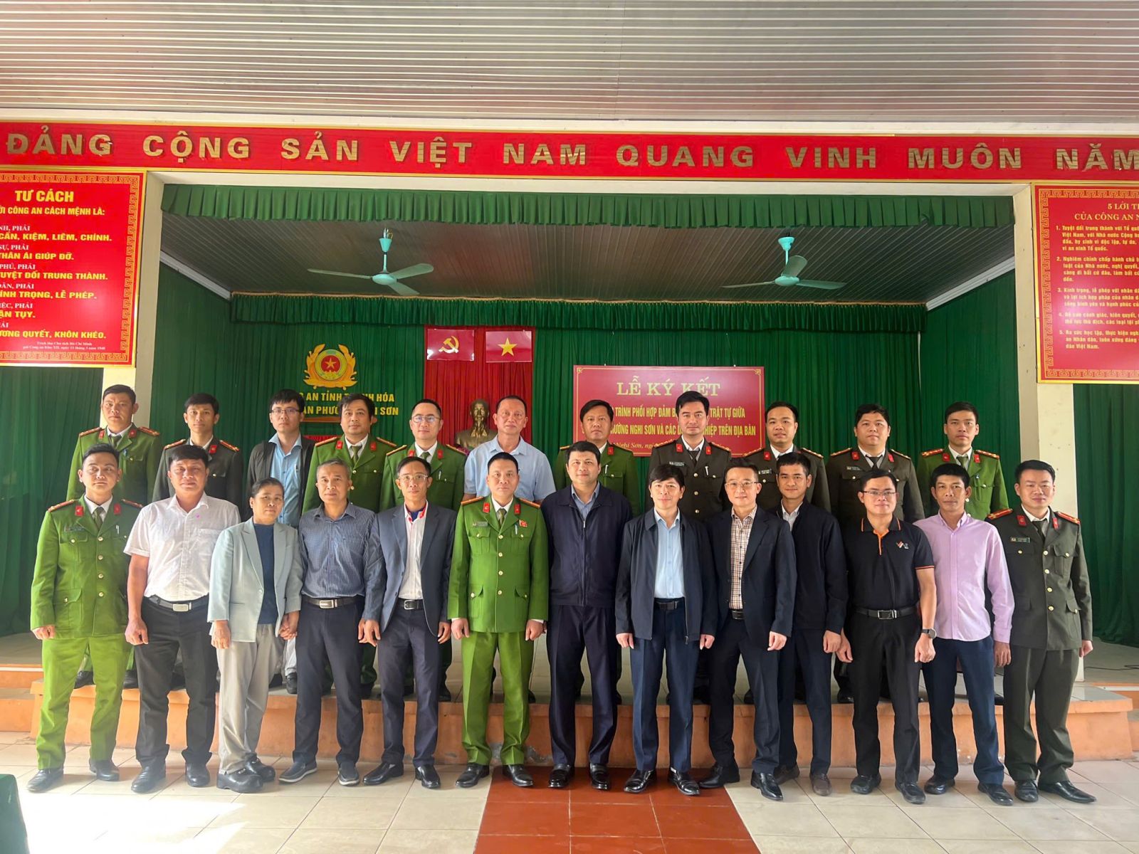 Công an phường Nghi Sơn ký kết chương trình phối hợp bảo đảm an ninh, trật tự với các doanh nghiệp trên địa bàn