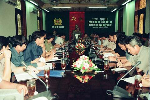Sự kiện số 41: Triển khai thực hiện Phong trào "Siết chặt kỷ cương, tăng cường nghiệp vụ", cuộc vận động "Xây dựng tính nhân văn trong Công an Thanh Hóa" và diễn đàn "Công an lắng nghe ý kiến nhân dân"