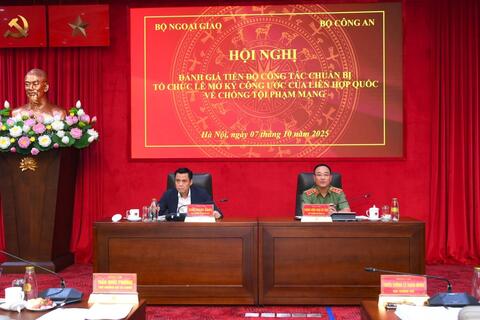 Hội nghị đánh giá tiến độ công tác chuẩn bị tổ chức Lễ mở ký Công ước của Liên hợp quốc về chống tội phạm mạng