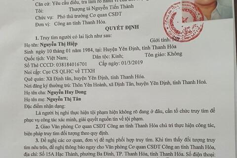Thông báo truy tìm người  số 04 ngày 29/12/2022 của Văn Phòng Cơ quan CSĐT Công an Tỉnh Thanh Hóa