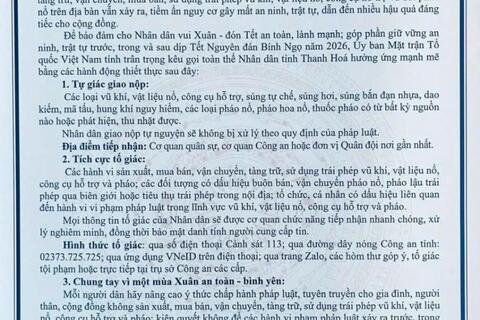 Thư kêu gọi toàn dân tham gia giao nộp và tố giác hành vi vi phạm pháp luật về vũ khí, vật liệu nổ, công cụ hỗ trợ và pháo