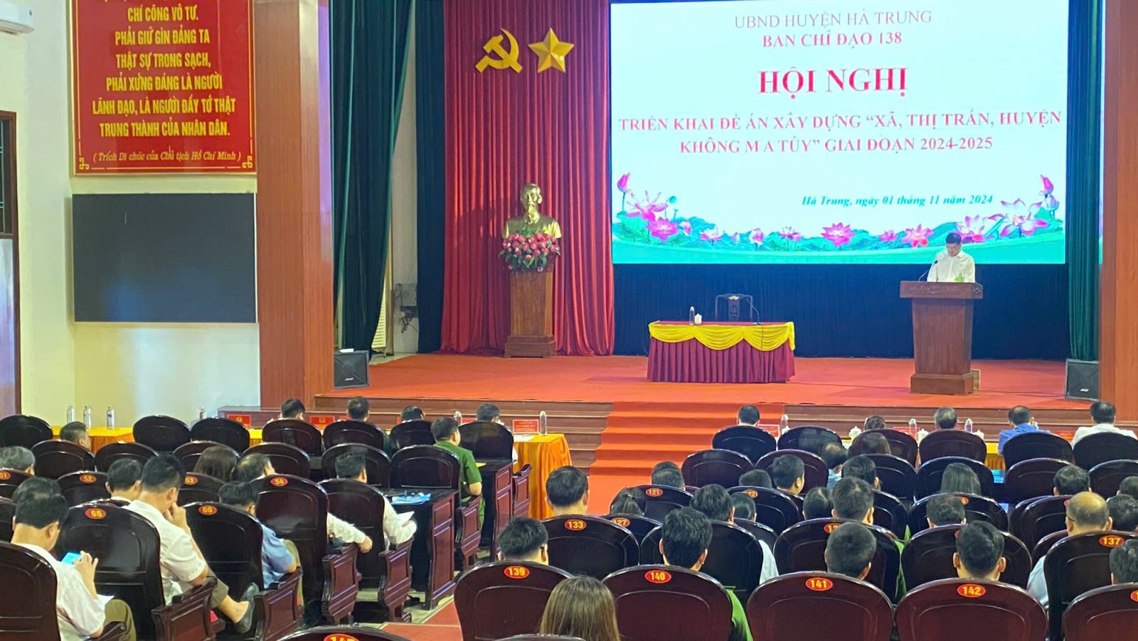 Toàn cảnh Hội nghị