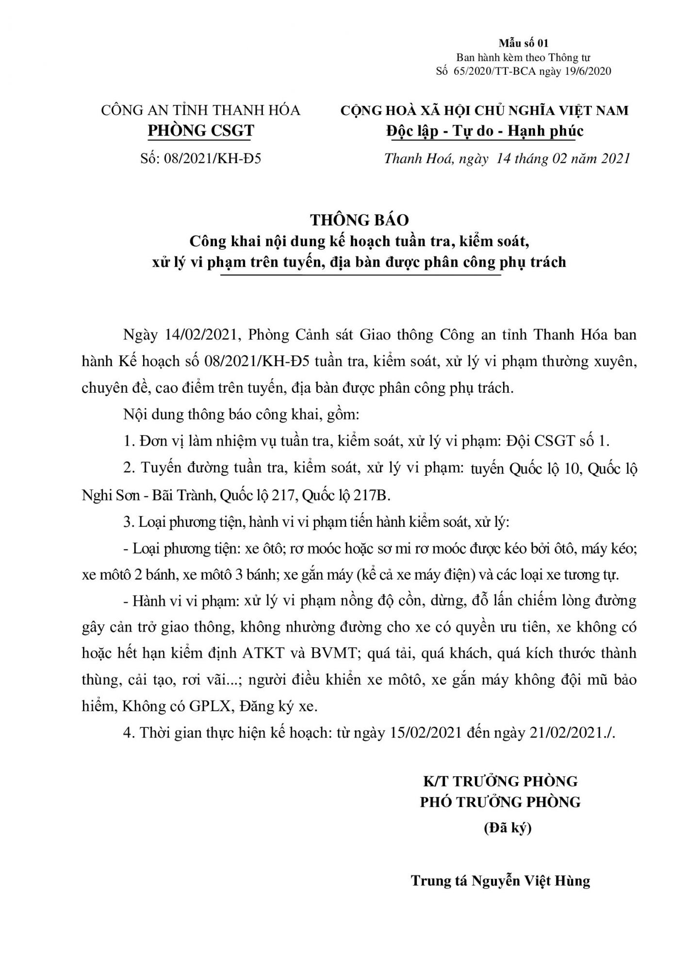 Kế hoạch Tuần 08 Đội CSGT số 1, Phòng PC08 (15/02/2021 - 21/02/2021)