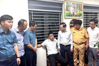 <a href="/tin-tuc-su-kien/tin-an-ninh-trat-tu" title="Tin An ninh trật tự" rel="dofollow">Tin An ninh trật tự</a>