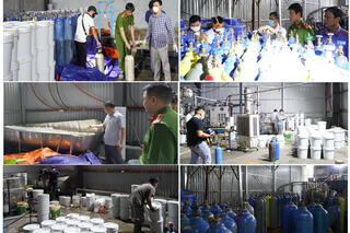 <a href="/tin-tuc-su-kien/tin-an-ninh-trat-tu" title="Tin An ninh trật tự" rel="dofollow">Tin An ninh trật tự</a>