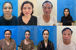 <a href="/tin-tuc-su-kien/tin-an-ninh-trat-tu" title="Tin An ninh trật tự" rel="dofollow">Tin An ninh trật tự</a>